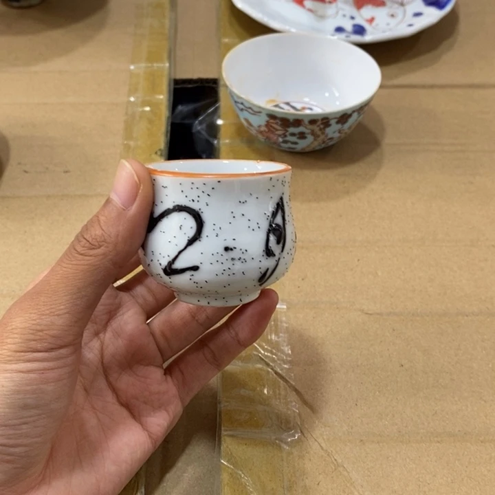 紫砂陶瓷艺术陶瓷艺术