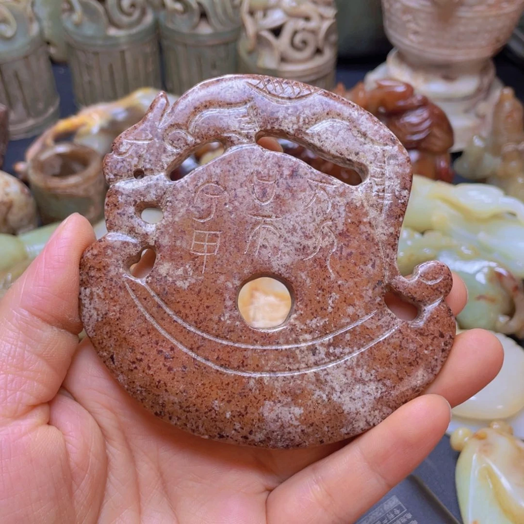 白玉菩提吊坠摆件