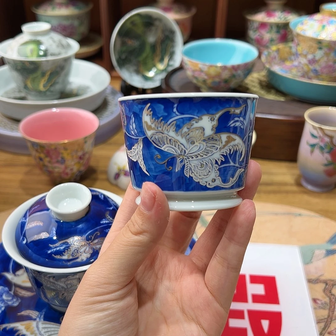 海*微瑕微瑕景德镇陶瓷