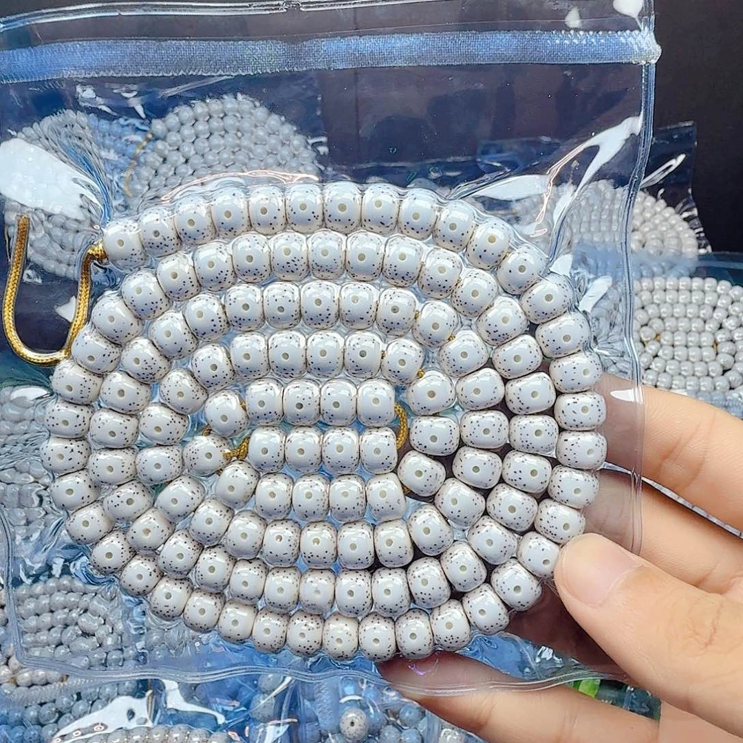 萝***睨星月菩提吊坠星月菩提108＋12颗备籽