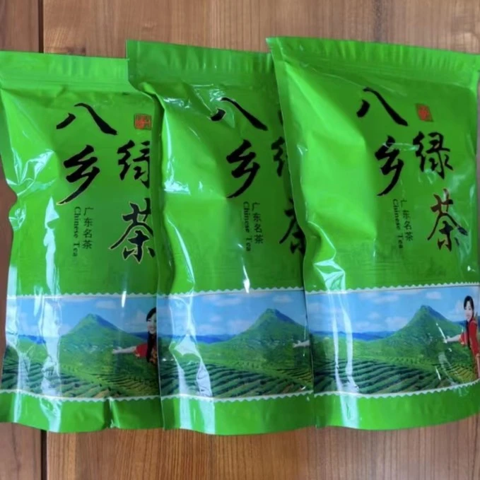 八乡高山柴火炒春黄旦绿茶袋子随机发货