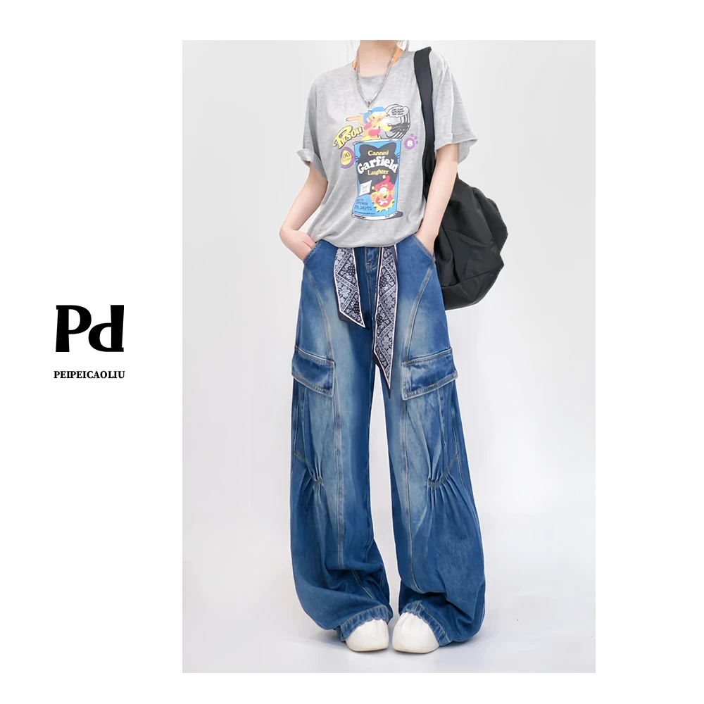 PPEI·【叛逆者】LC1005秋季新款显瘦蓝直筒牛仔裤宽松阔腿裤女