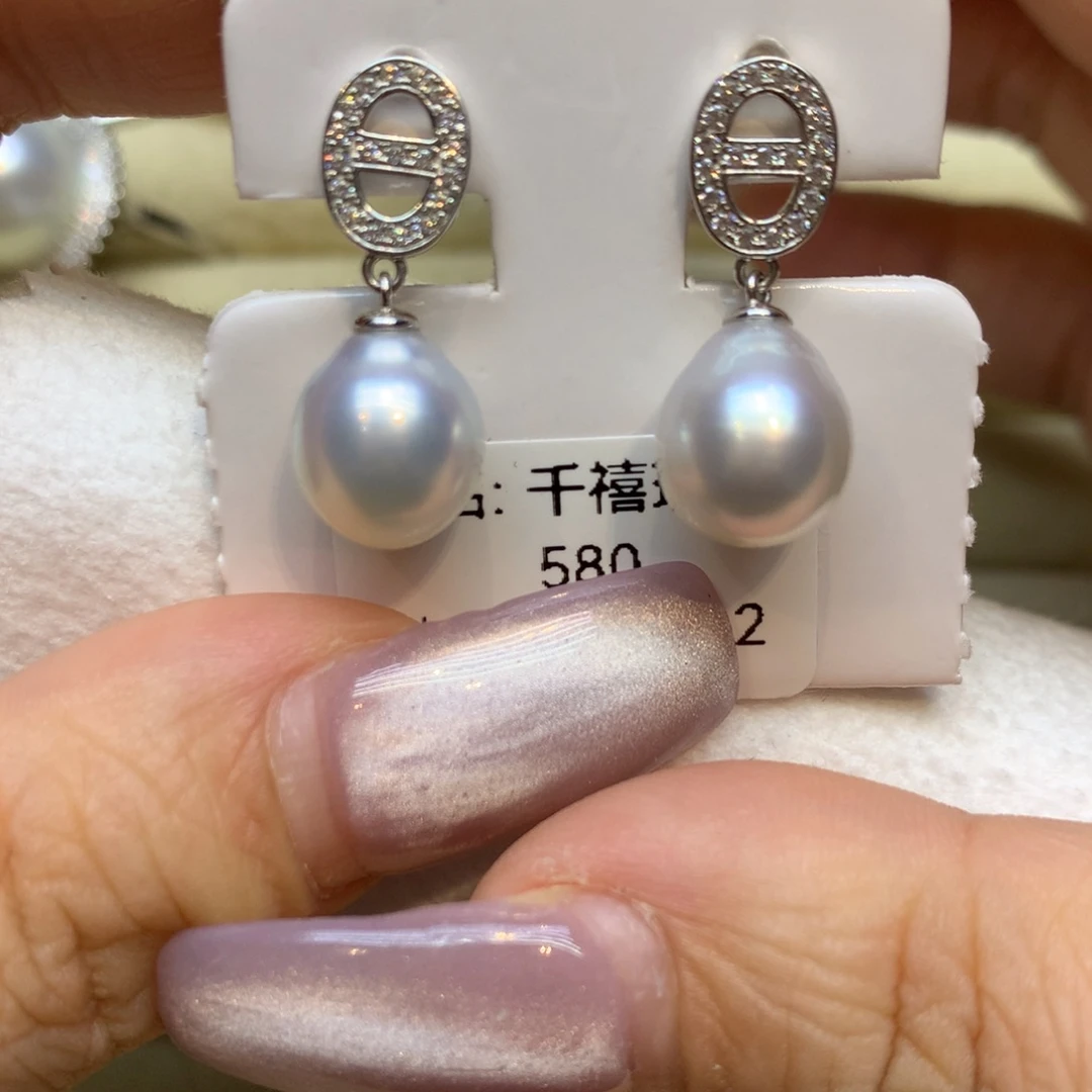 银S925镶嵌耳饰海水珍珠