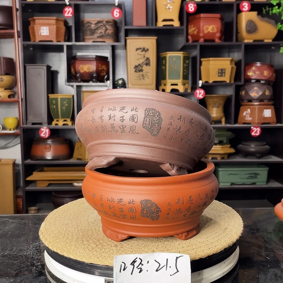 紫砂艺术紫砂工艺