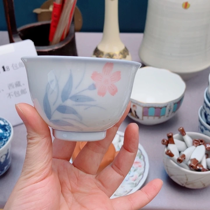 健健康康平平安安