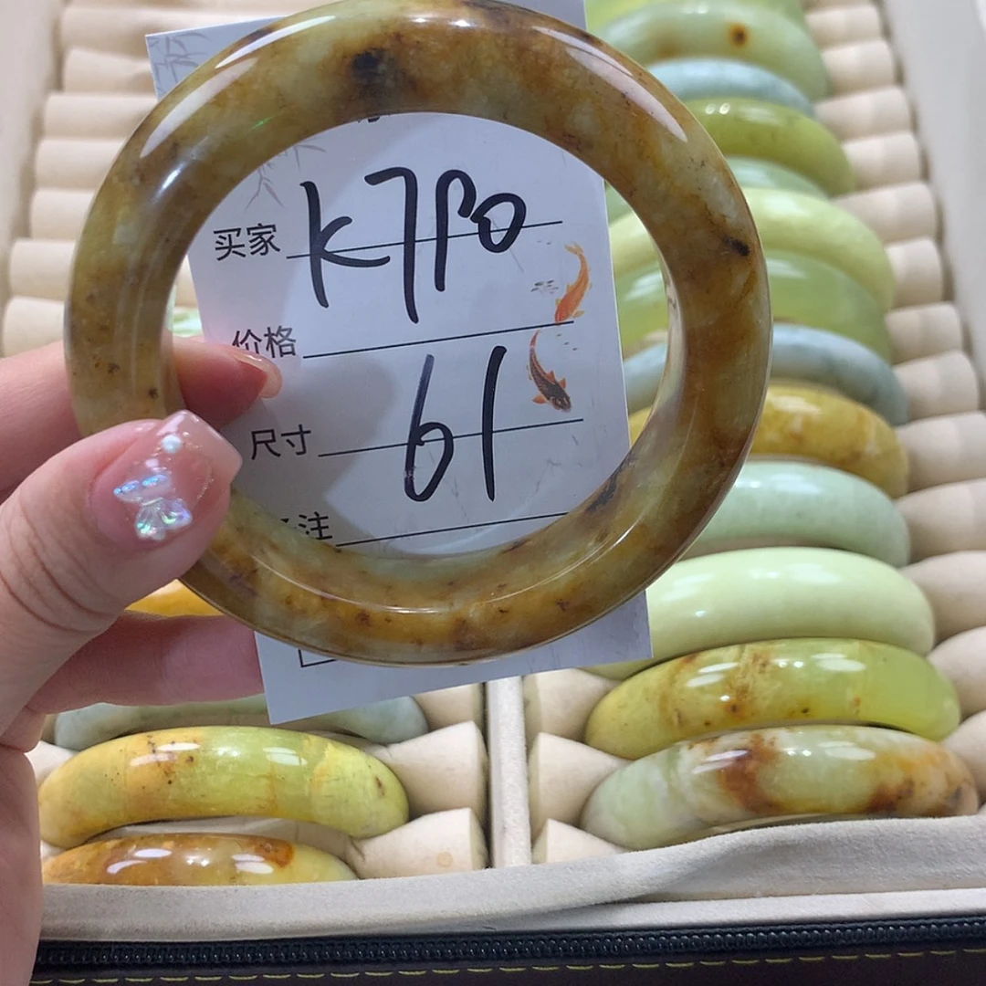 【闪购商品】未镶嵌蛇纹石玉手镯