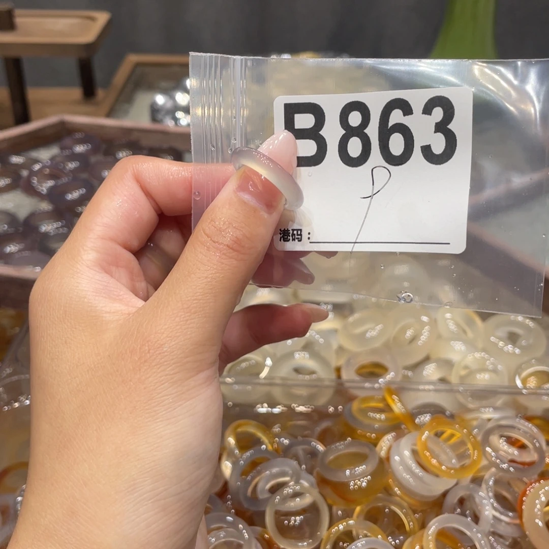玛瑙/玉髓未镶嵌戒指863
