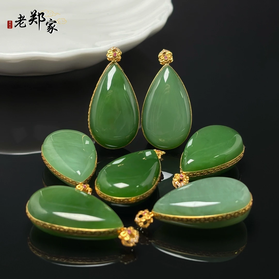 【老郑家】18K金和田玉水滴挂件(多样性发1件不带链)2736-2