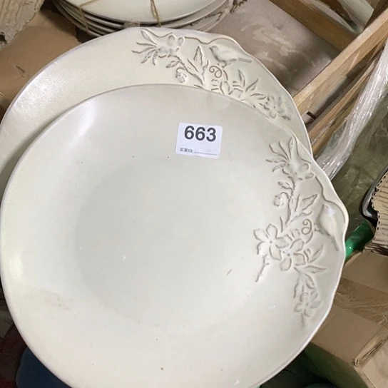 紫砂陶瓷材料研究中心