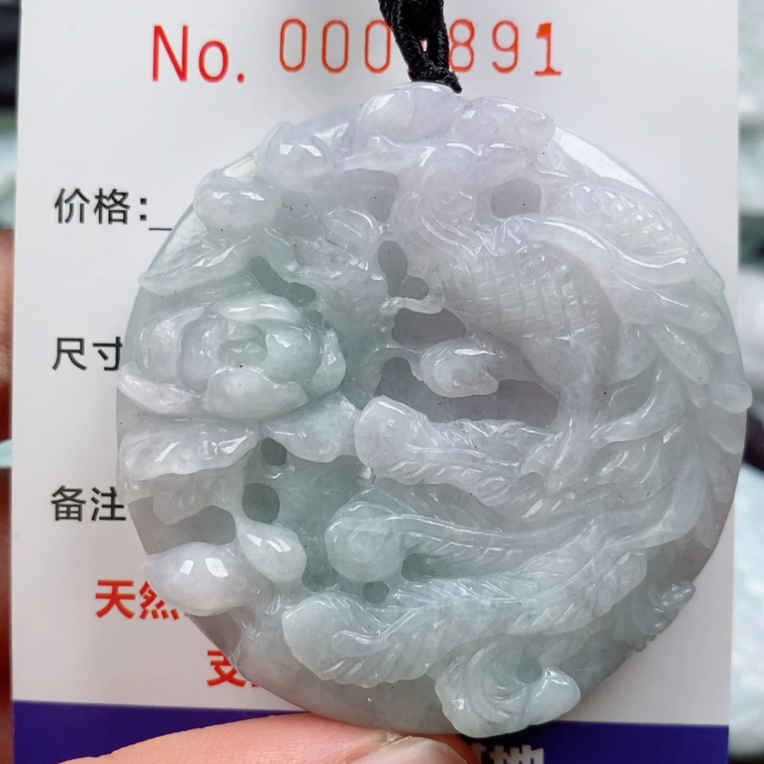 翡翠未镶嵌颈饰挂件