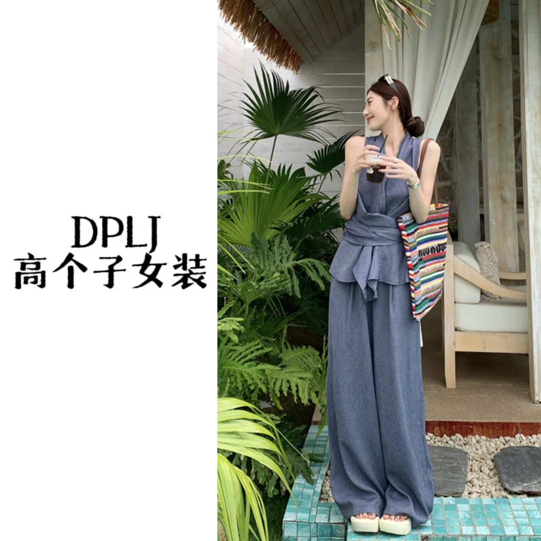 幽蓝之夏 DPLJ高个子加长气质法式时尚设计感上衣+裤子套装L581