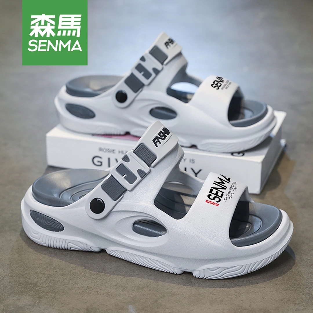 森马外穿凉鞋男厚底户外两穿男士防滑城市运动夏季情侣开车沙滩鞋