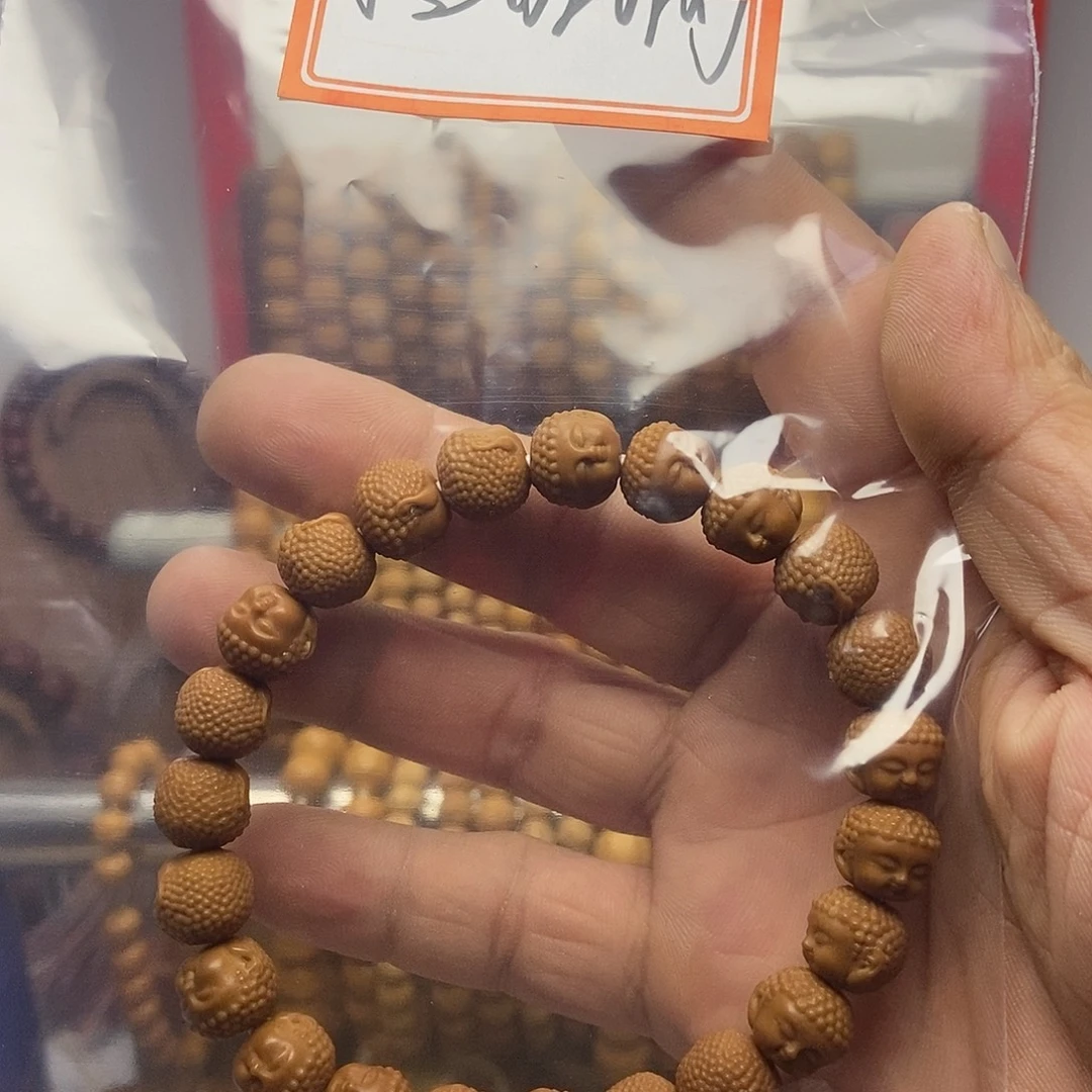 小****猴头核桃手串猴头手串，全品宝宝佛