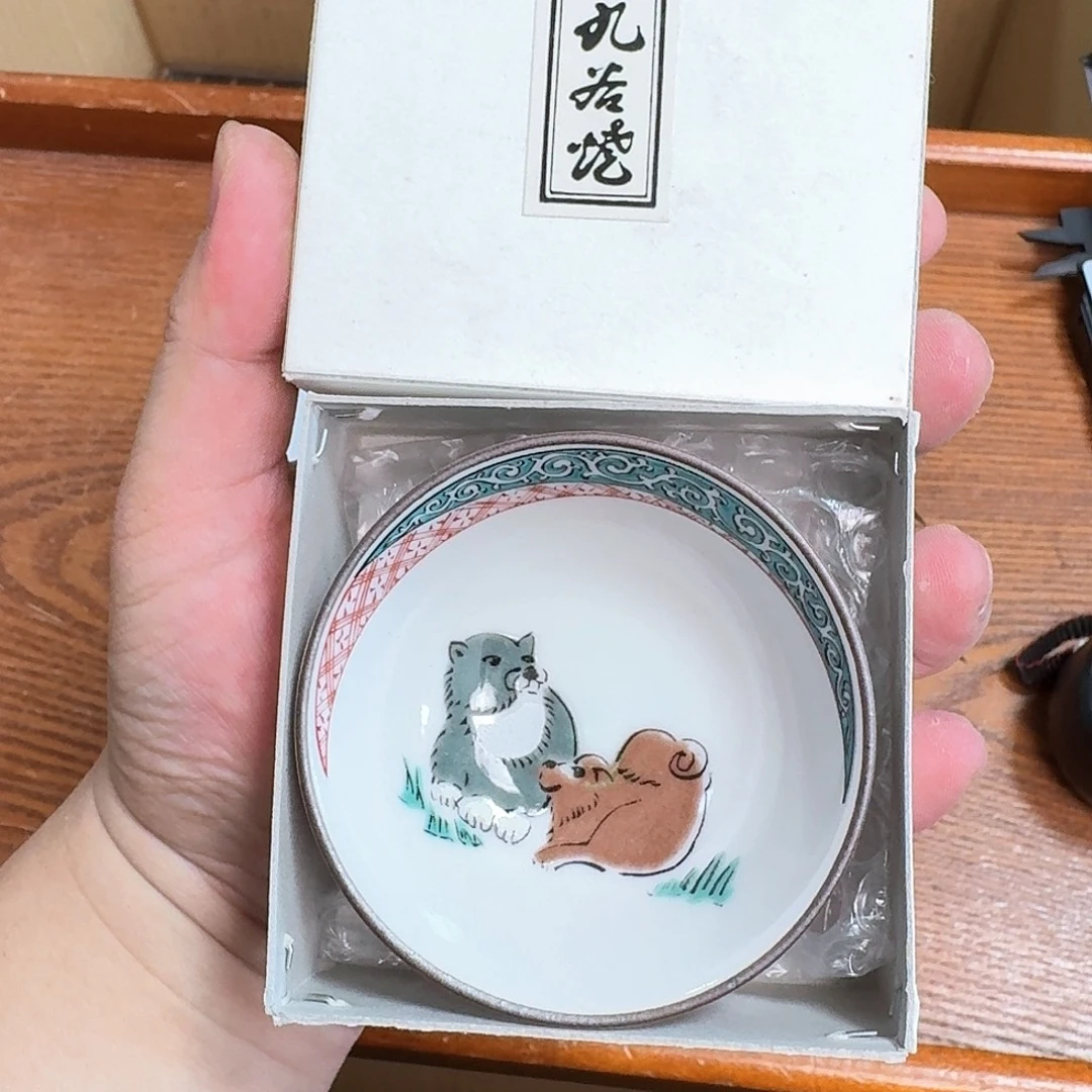 紫砂感谢喜欢谨慎抠货
