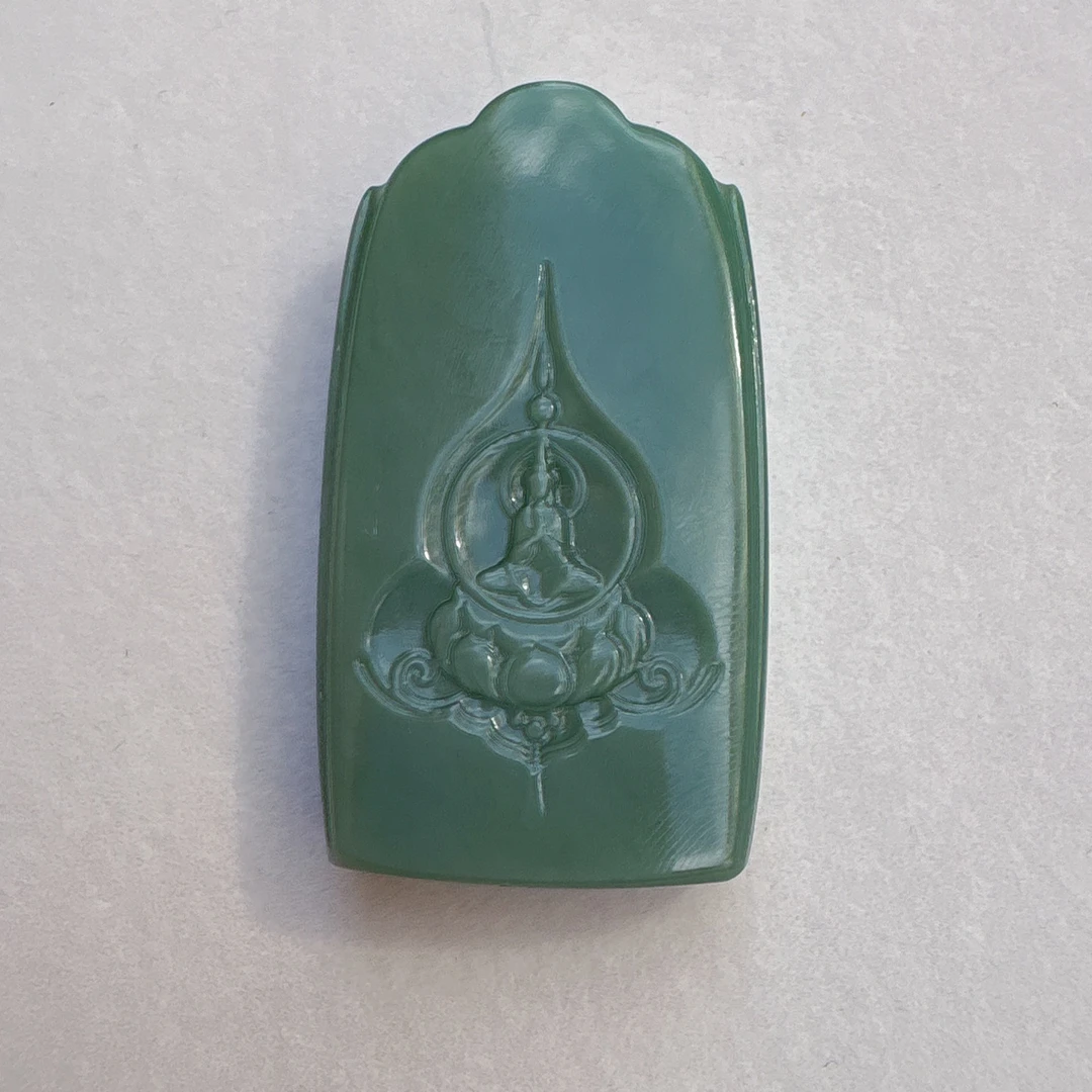 和田玉碧玉无事牌