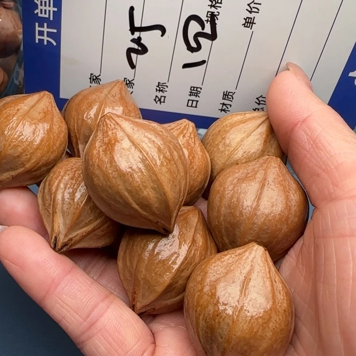 好***生橄榄核手串橄榄核