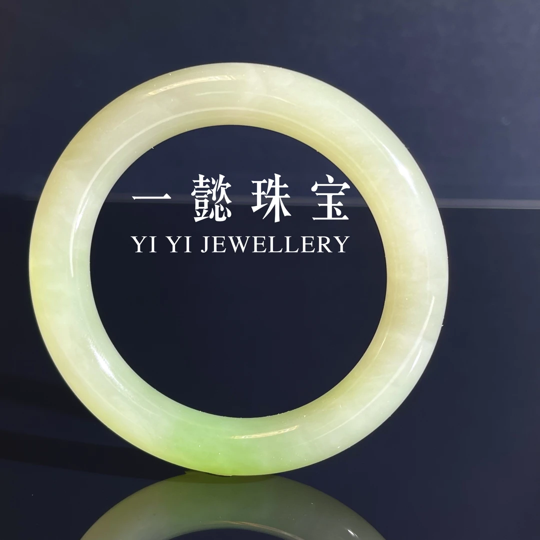 【一懿珠宝】天然和田玉翠青手镯高级贵气轻奢翠青和田玉手镯cq079