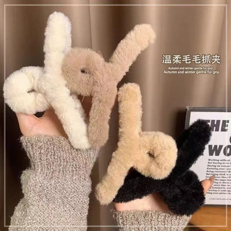 工厂直销毛绒发夹秋冬后脑勺女士鲨鱼夹大号显发量多高级感毛茸茸