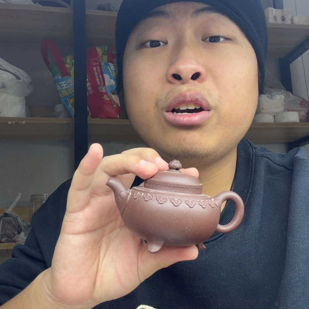 茶壶紫砂中槽清 半手工无添加 如意 150c左右