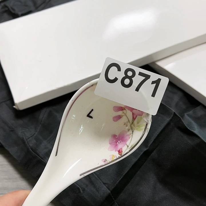 紫砂…………………………～～～～发