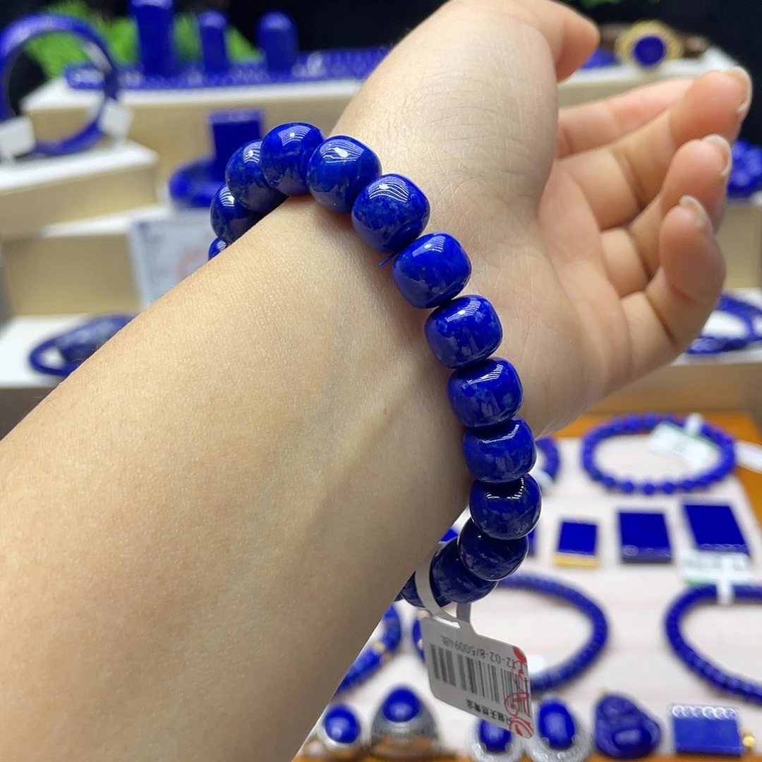 青金石手链10mm老型未镶嵌