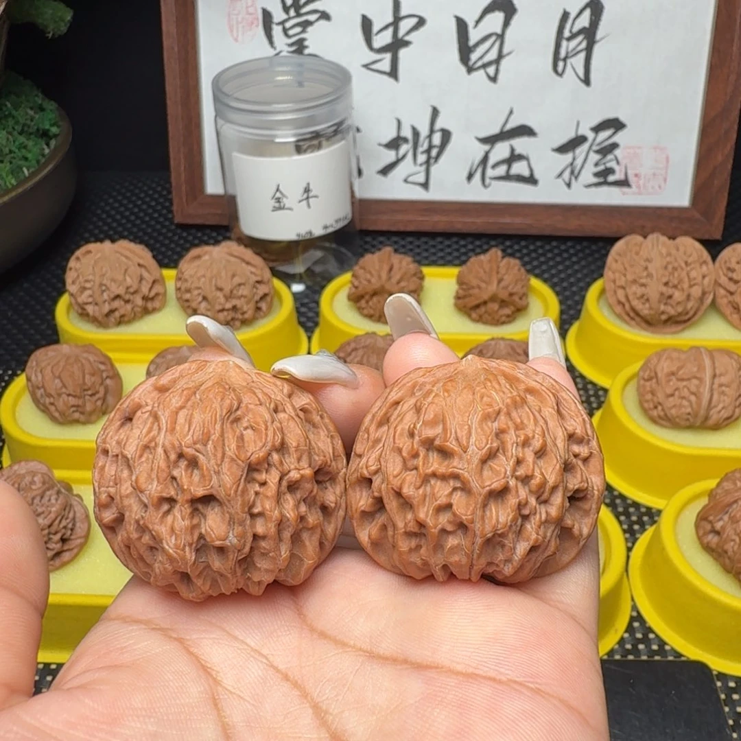 把件文玩核桃39房山磨，福利