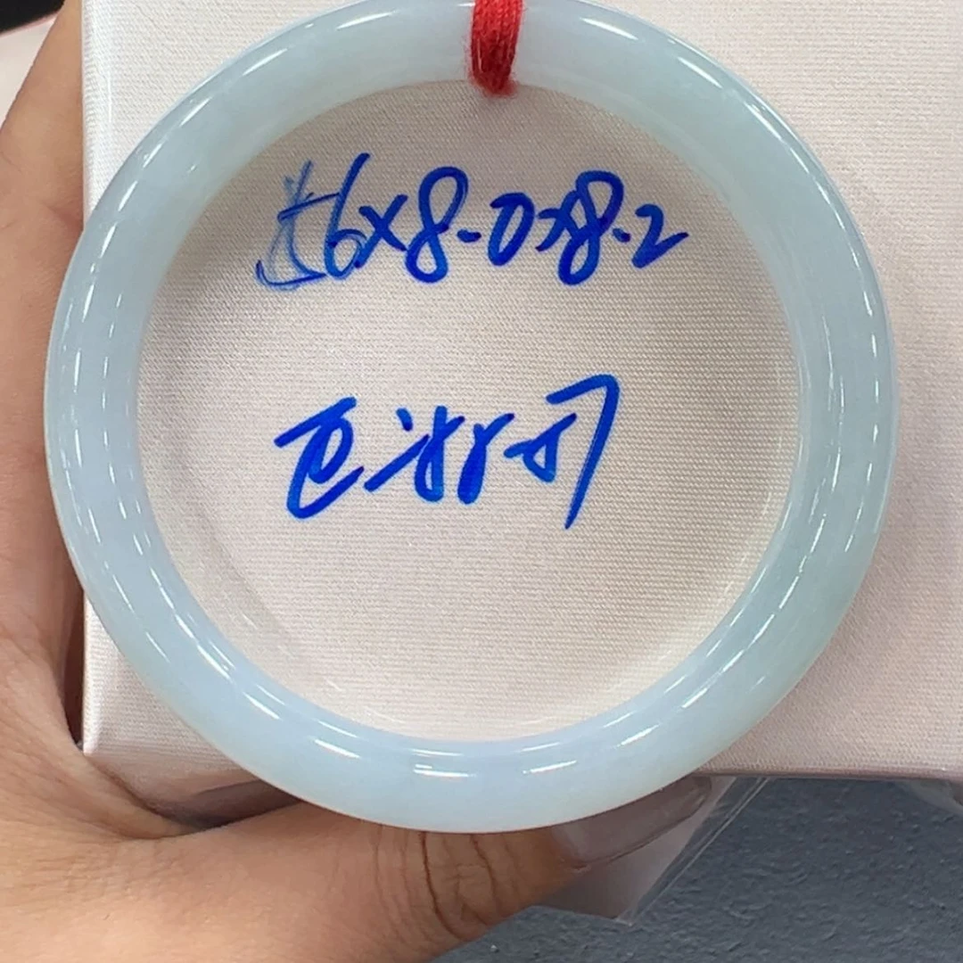 【闪购商品】翡翠手镯未镶嵌手镯