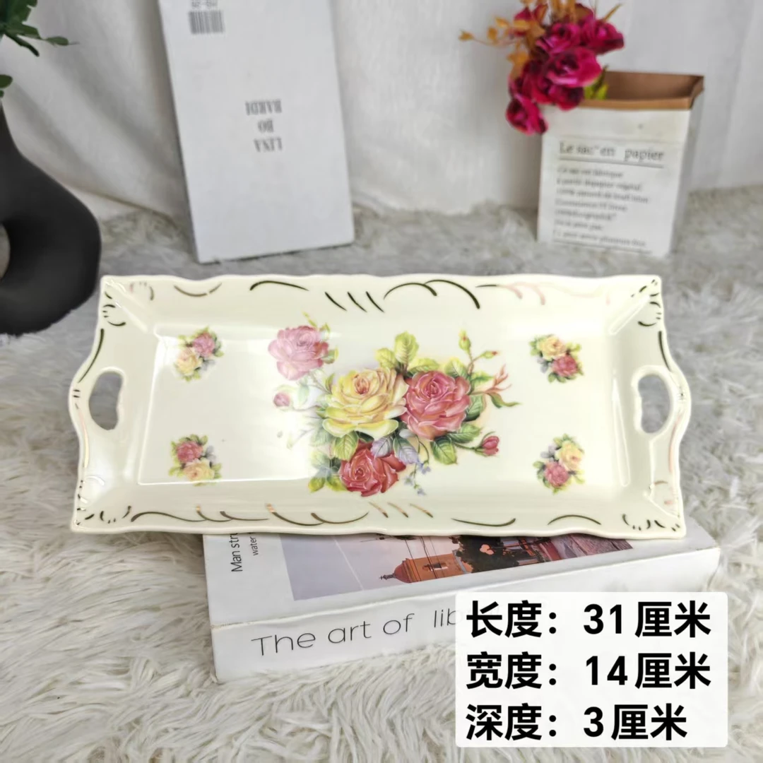 陶瓷欧式老镇玫瑰象牙黄长方形长盘托盘茶盘碗盘