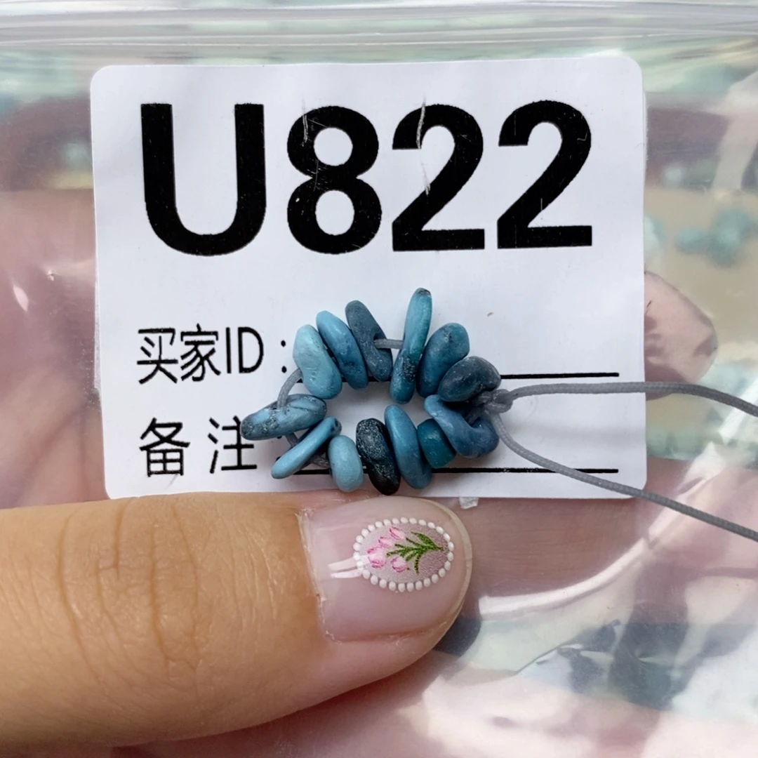 3***0未镶嵌绿松石配饰