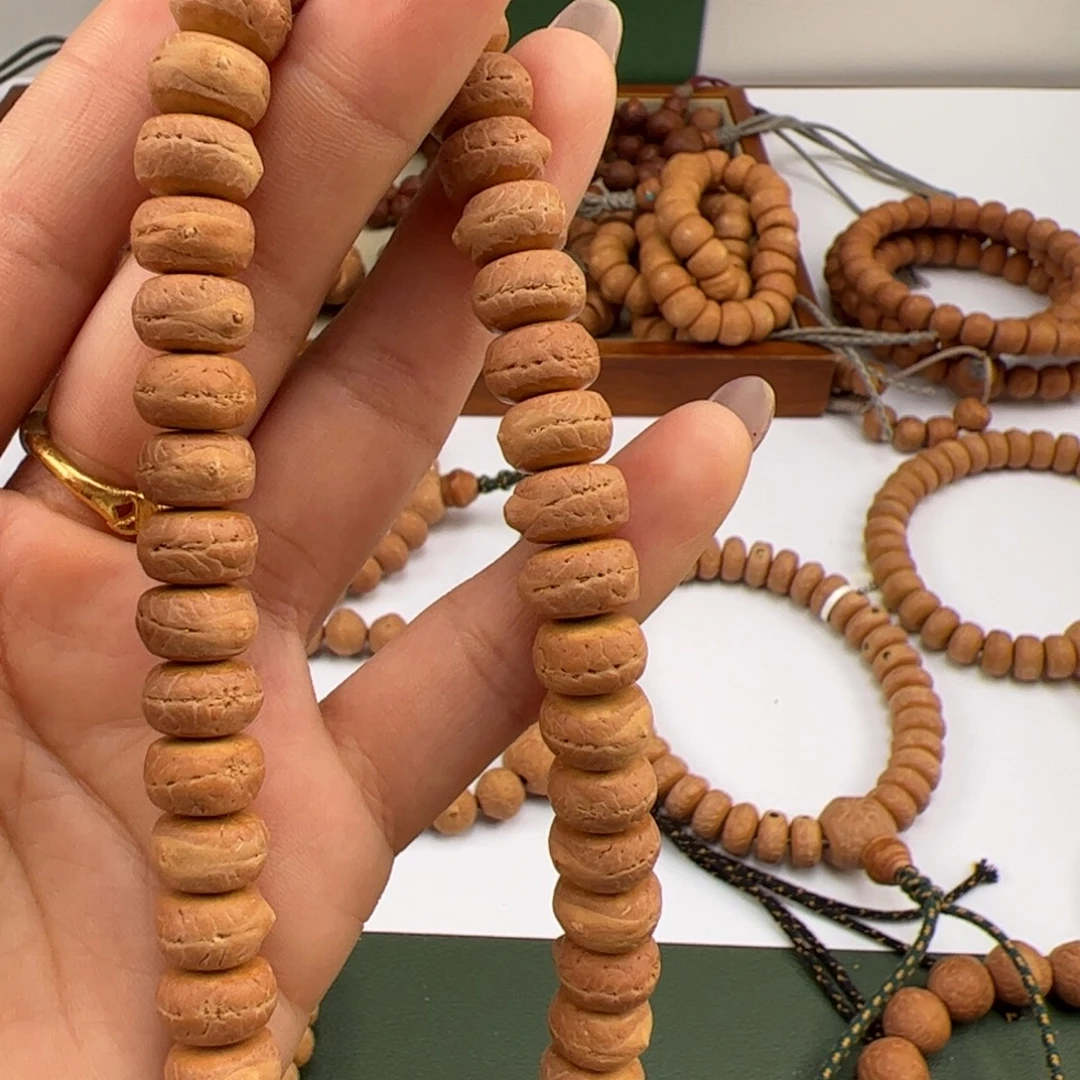 Y***N手串凤眼菩提粉丝菩提10.5药片