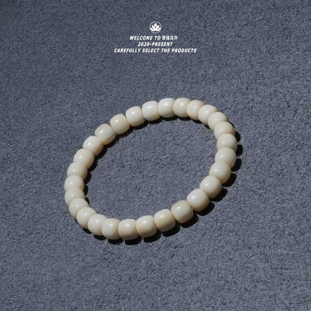 龙鳞菩提  精品手串全系列