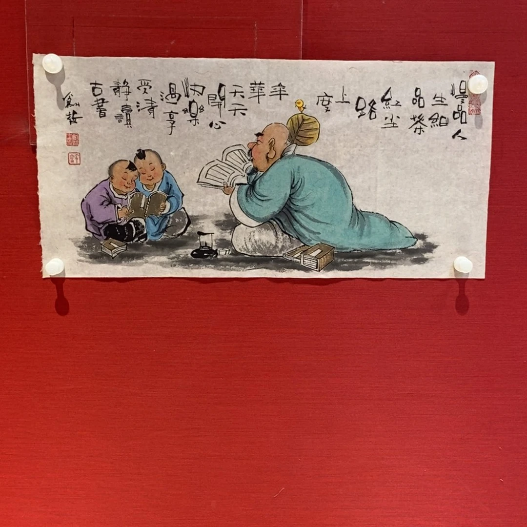 国画国画艺术国画艺术