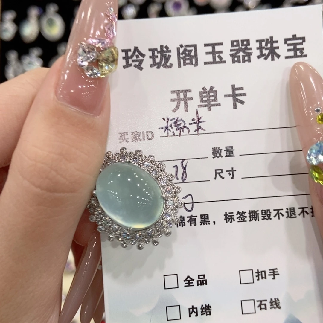 糯***米蛇纹石玉银S925镶嵌颈饰