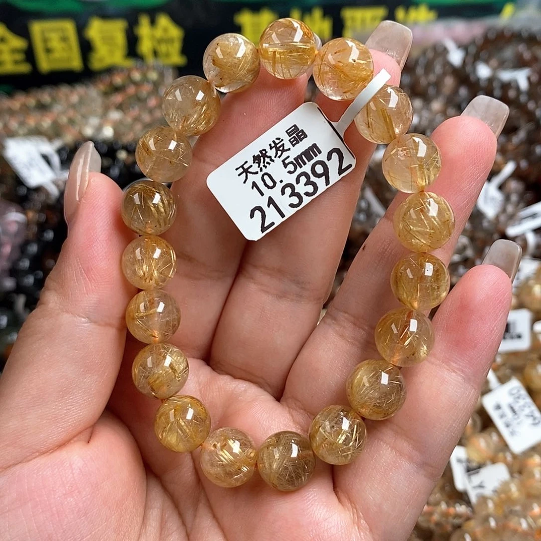 未镶嵌手链水晶水