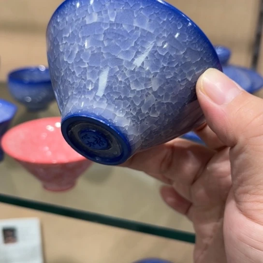 陶瓷茶具汝瓷茶具