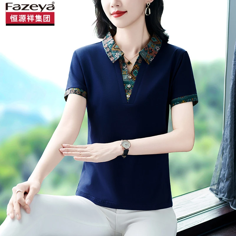 彩羊品牌装时尚短袖T恤女夏季新款2025POLO衫女大码宽松减龄上衣