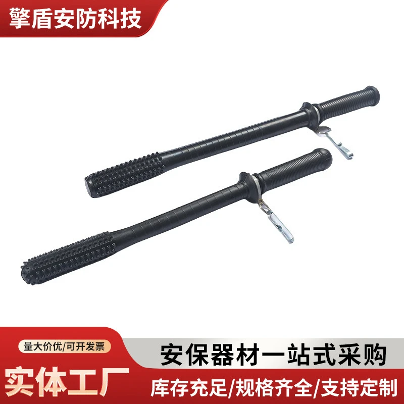 狼牙棍橡胶棍校园保安防卫PC棍巡逻执勤防身橡胶棒防暴棍防身棍