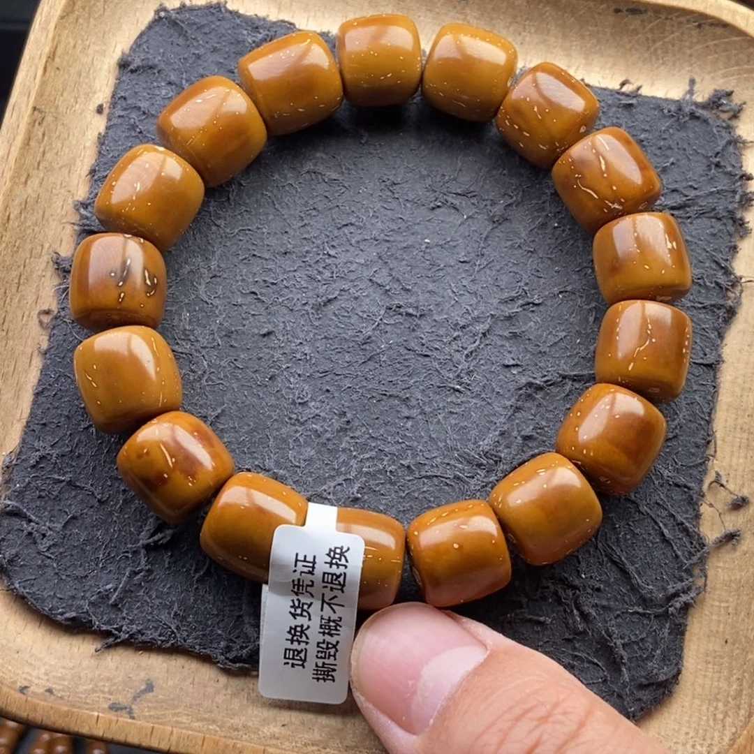手串紫金鼠13.5mm天花板黄金甲