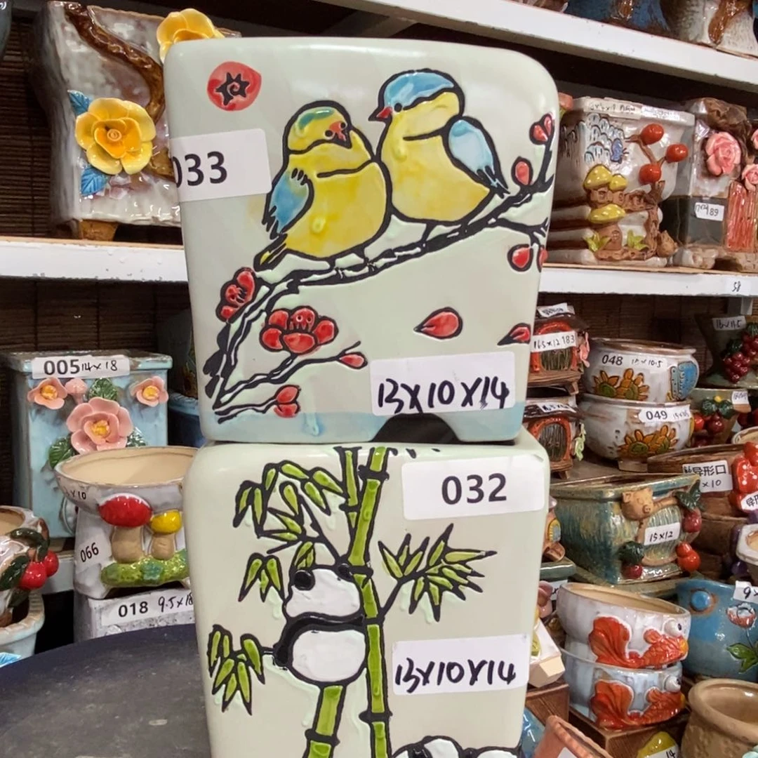 【闪购商品】