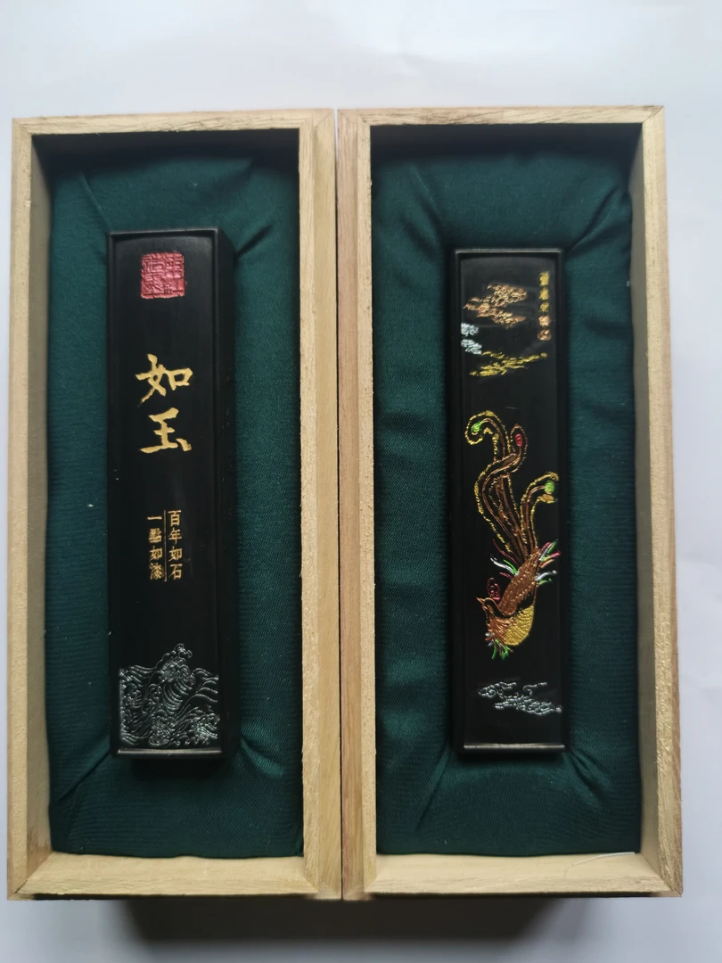 东红自制水炉松烟如玉墨40克左右