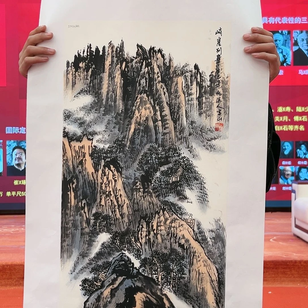 国画孙立芳展览原作