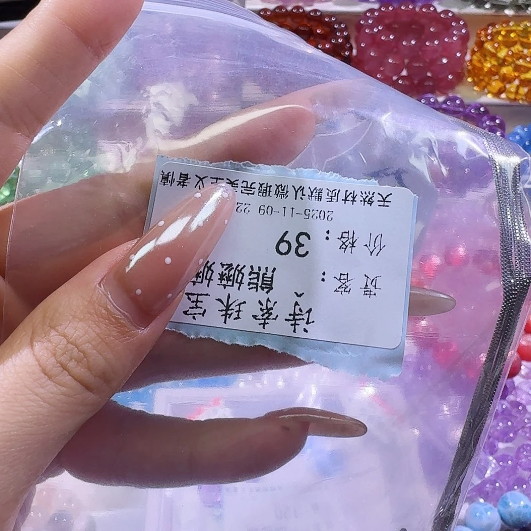 ^***嬷手链未镶嵌水晶s925链子