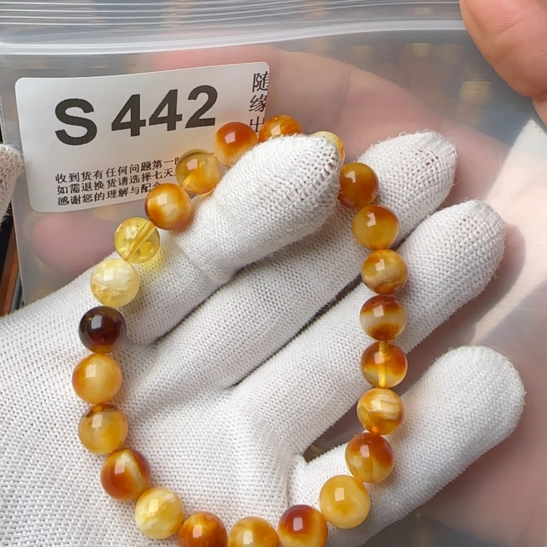 琥珀裸石未镶嵌生****们9尺寸