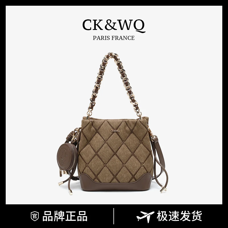 CK&WQ/2025秋冬 时髦菱格手拎包气质百搭通勤斜挎水桶包WQ-10170D