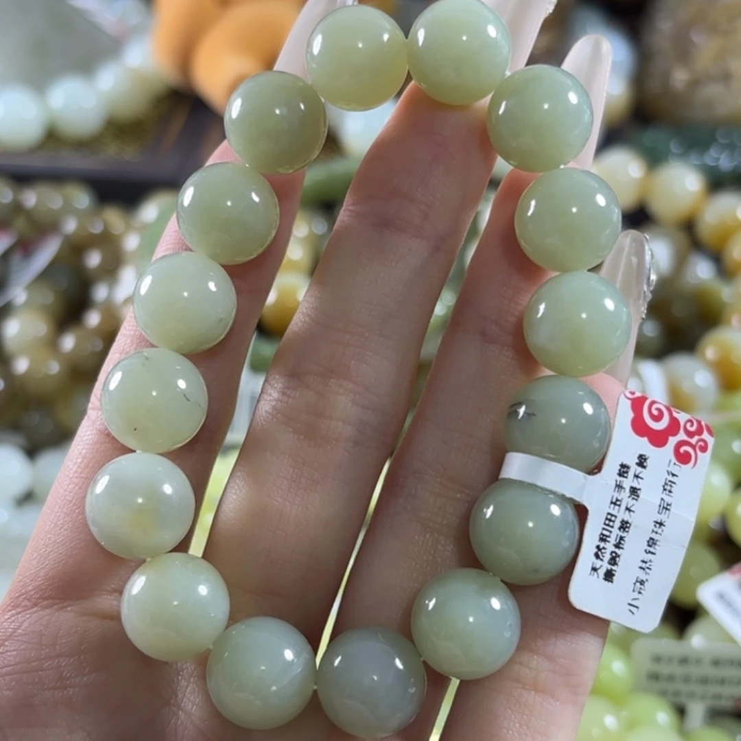 和田玉未镶嵌手链223