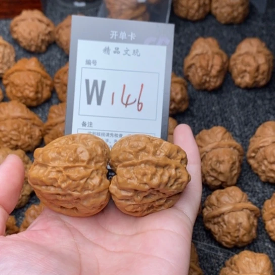 吊坠桃核我是第一百39