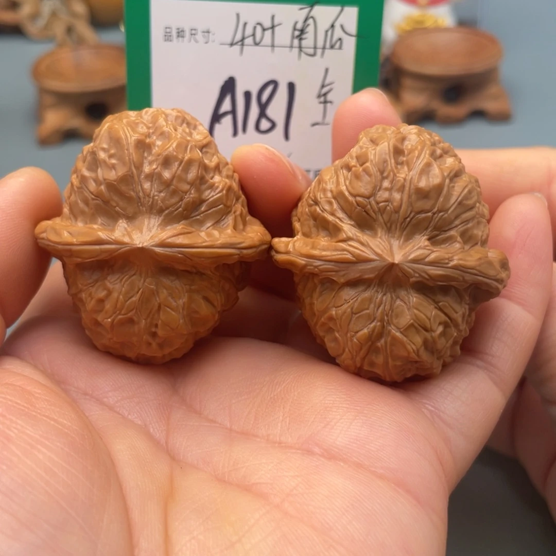 把件桃核文玩核桃