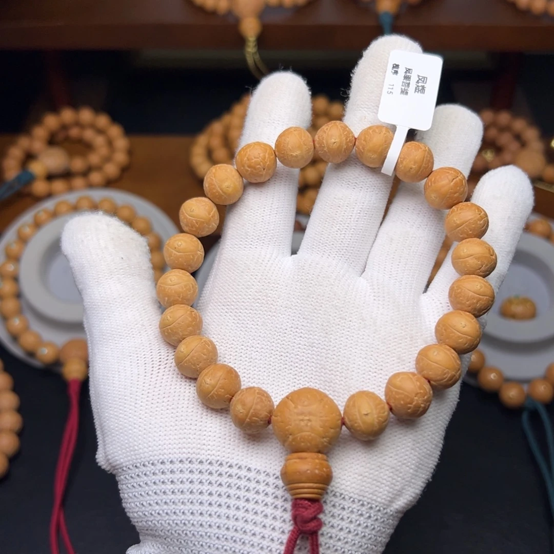 手串凤眼菩提尼泊尔凤眼菩提