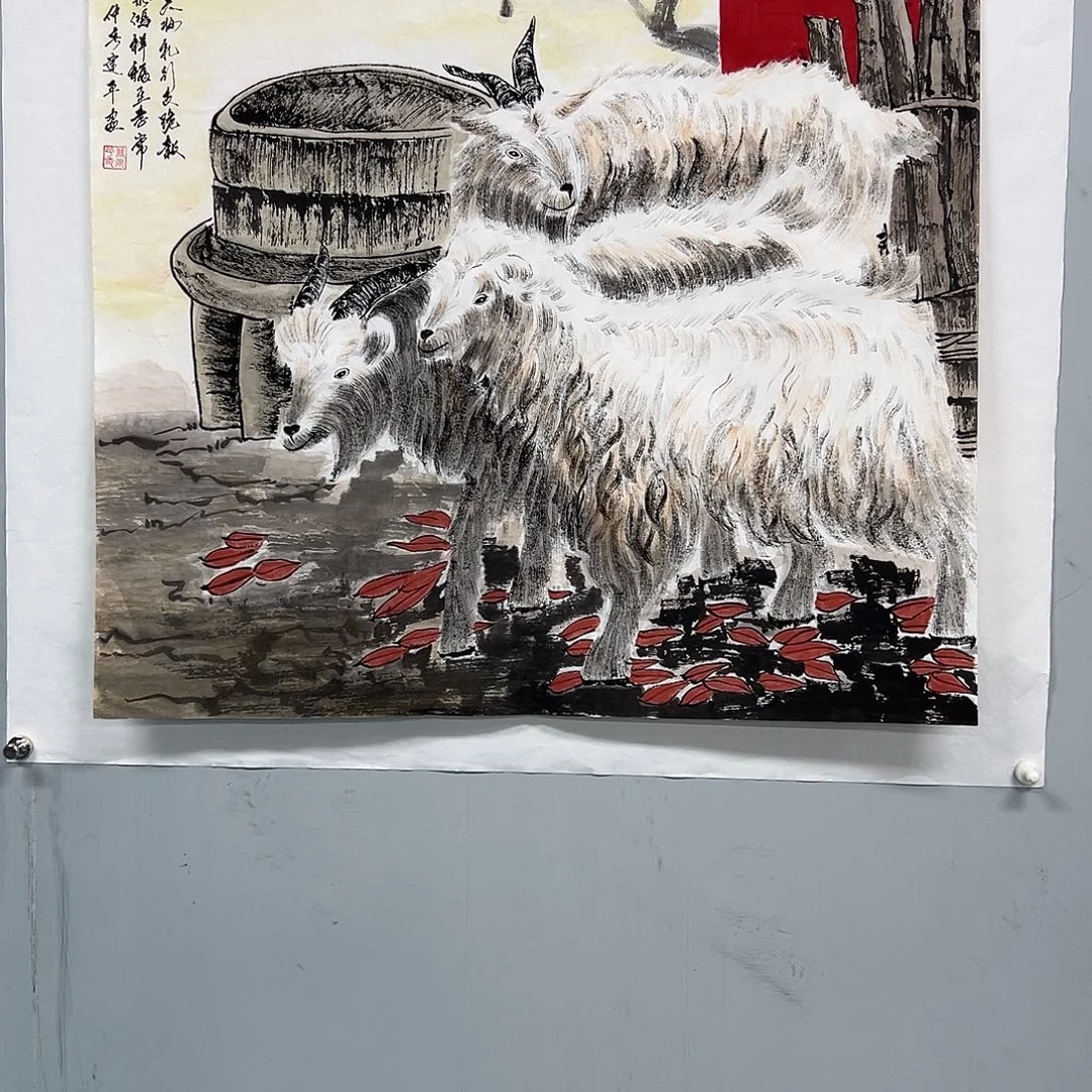 国画W精品书画作品