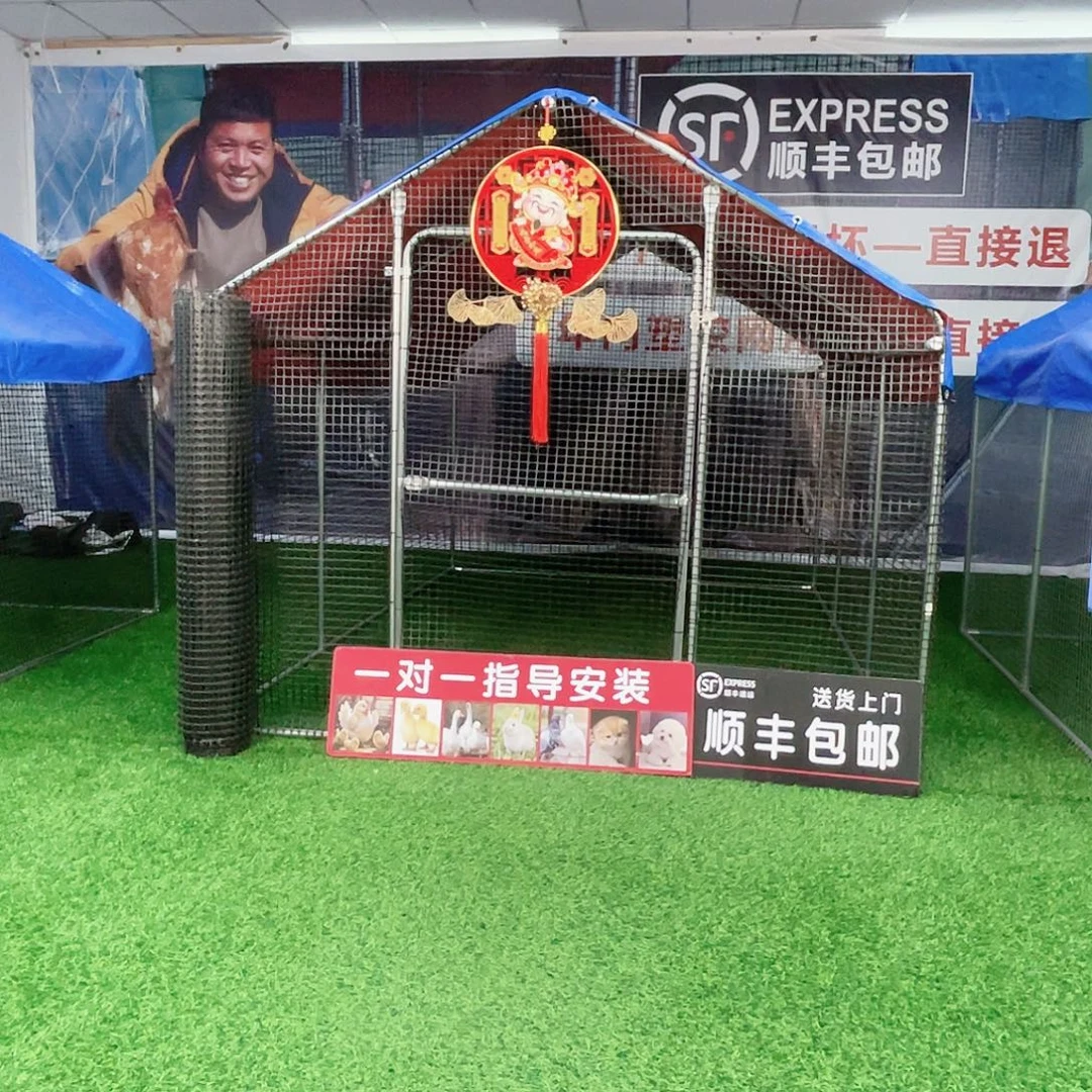 洋***葱多功能户外养殖棚